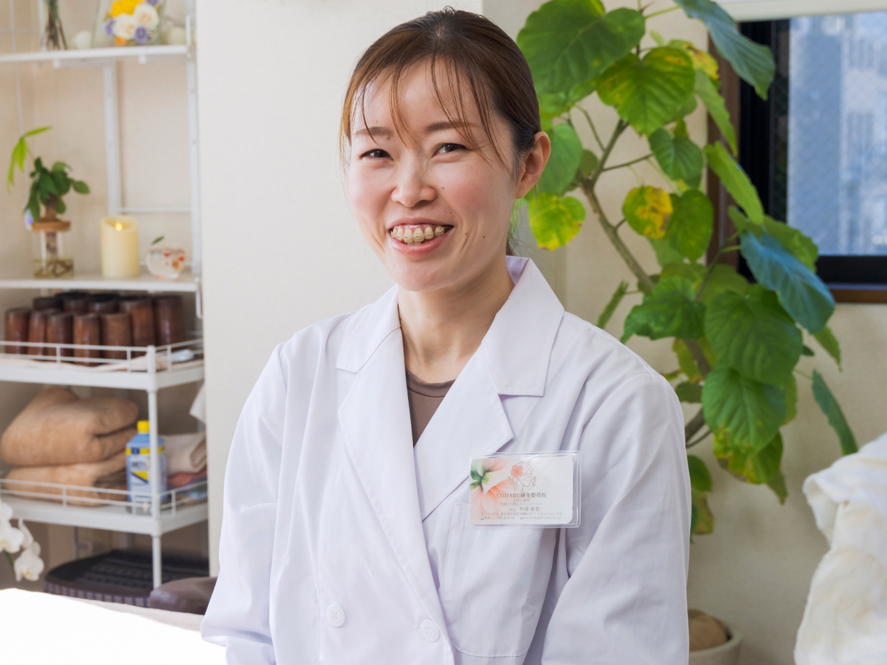 柔道整復学科／鍼灸学科 卒業　杉浦 春恵さん