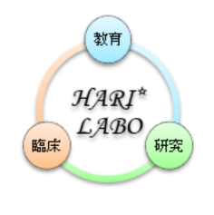 HARI* LABO